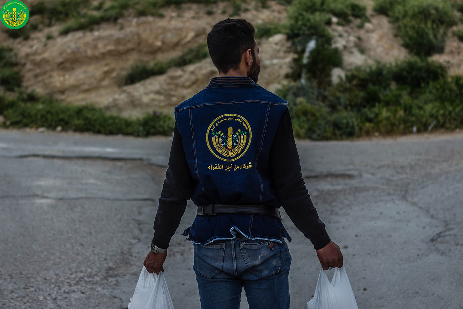 بارك الله لهما وبارك عليهما وجمع بينهما في خير "